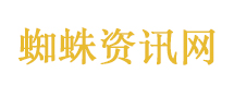 “在这些领域 中国独树一帜”